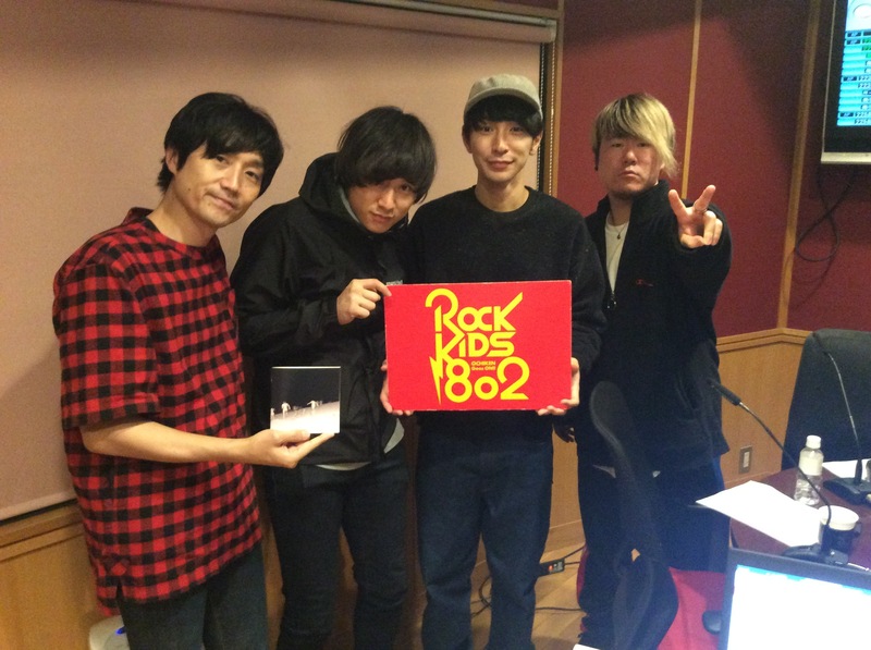 ただいま My Hair is Bad（@MyHairisBad）が #RK802 生出演中！
