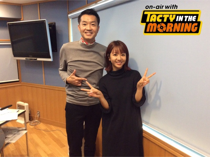 【11/8(木)10時台 #DreamAya さん生出演！】