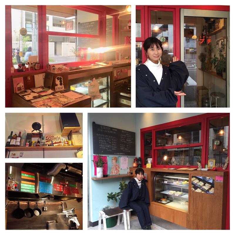 ＊DJ田中乃絵が美味しいお店をレポート！！＊