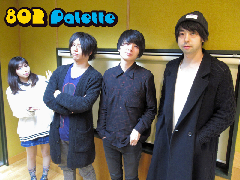 ▼GUEST：UNISON SQUARE GARDEN(@USGinfo) ▲タイムフリーで聴けます↓↓ #ハチパレ
