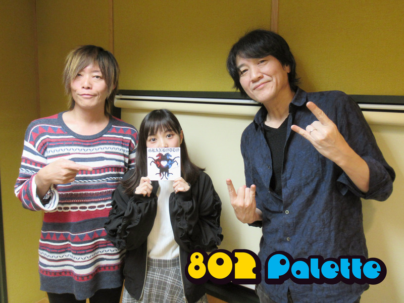 ▼GUEST：GRANRODEO(@GR_staff) ▲タイムフリーで聴けます↓↓ #ハチパレ