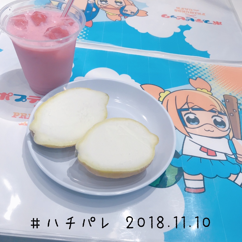 #ハチパレ ▽ Colorful Connect【ポプテピピックカフェ】