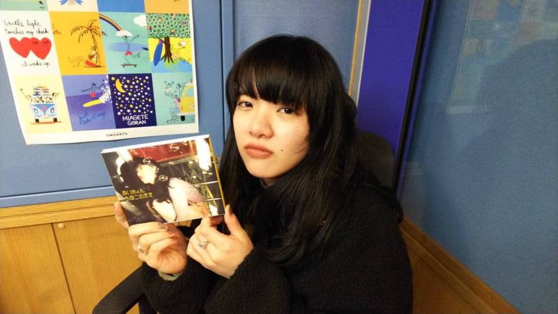 *from.あいみょん @aimyonGtter @AimyongStaff *