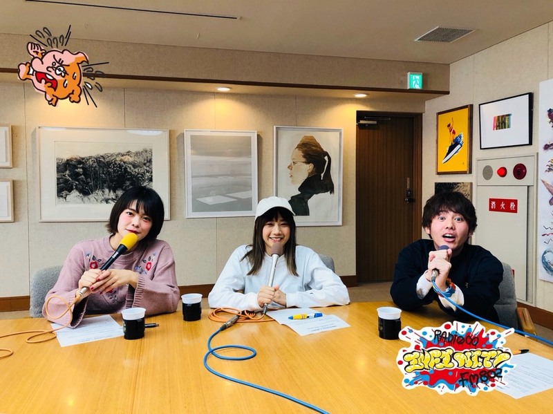 2018/11/8ゲスト：MOSHIMO × MINT mate box(@MOSHIMO_BAND & @mintmatebox  )  #RI802  #FM802 #わっちゃねい