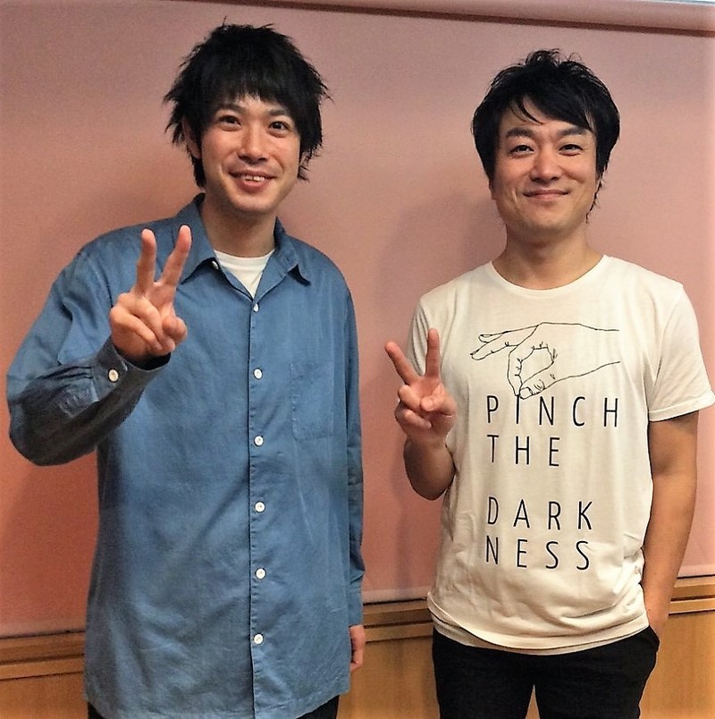 ◇ GUEST : 渡辺大知 ◇