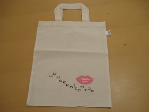 ☆今週のプレゼント！☆