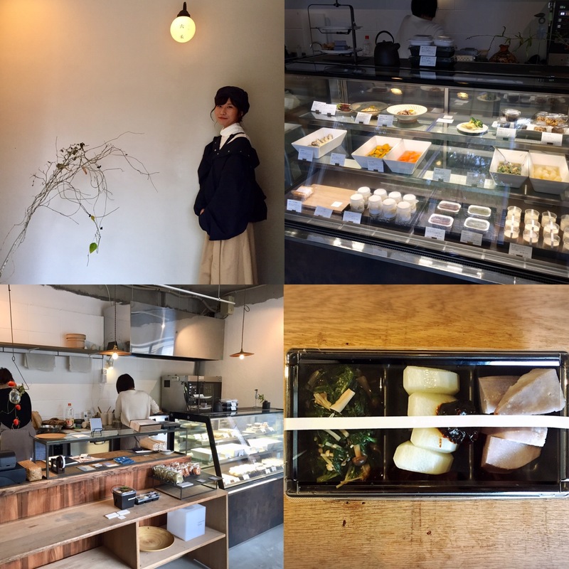 ＊DJ田中乃絵が美味しいお店をレポート！！＊