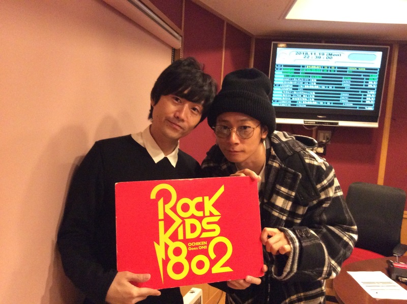 【#RK802】ただいま [#ALEXANDROS]（@alexandroscrew）生出演中！
