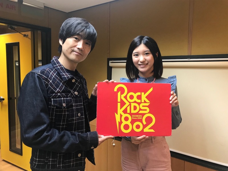 #RK802♪ #RUANN（@ruanngogoworld）インタビューをO.A中♪