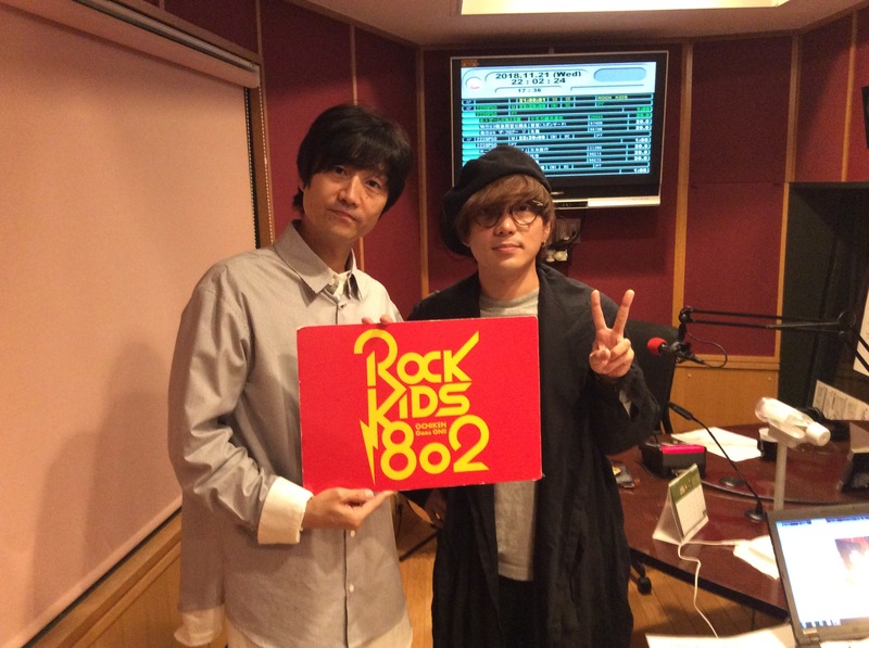 ただいま #RK802 に #グッドモーニングアメリカ（@gma_info）がスタジオ生出演中！！