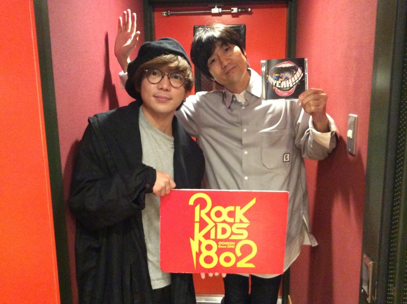 #RK802 ☆GUEST：#グッドモーニングアメリカ（@gma_info）