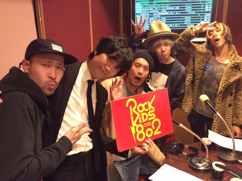 ただいま #RK802 に#SUPERBEAVER (@super_beaver ) がスタジオ生出演中♪