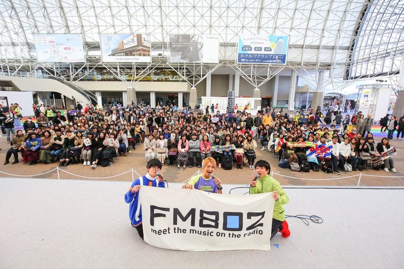 ▼「大阪マラソンEXPO」の会場から、BLUE ENCOUNTをお迎えしてトークイベント♪▼タイムフリーで聴けます↓↓ #saipm