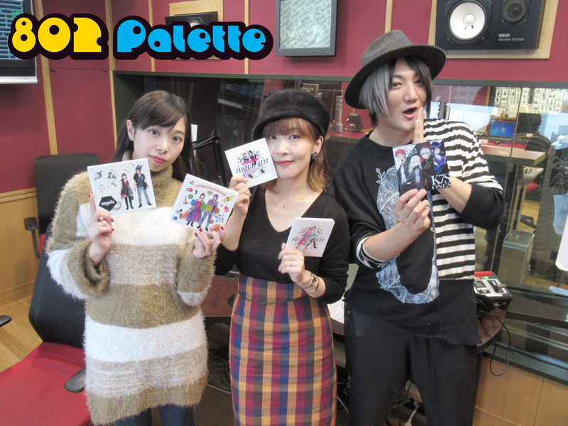 ▼GUEST：angela(@angela_staff) ▲タイムフリーで聴けます↓↓ #ハチパレ