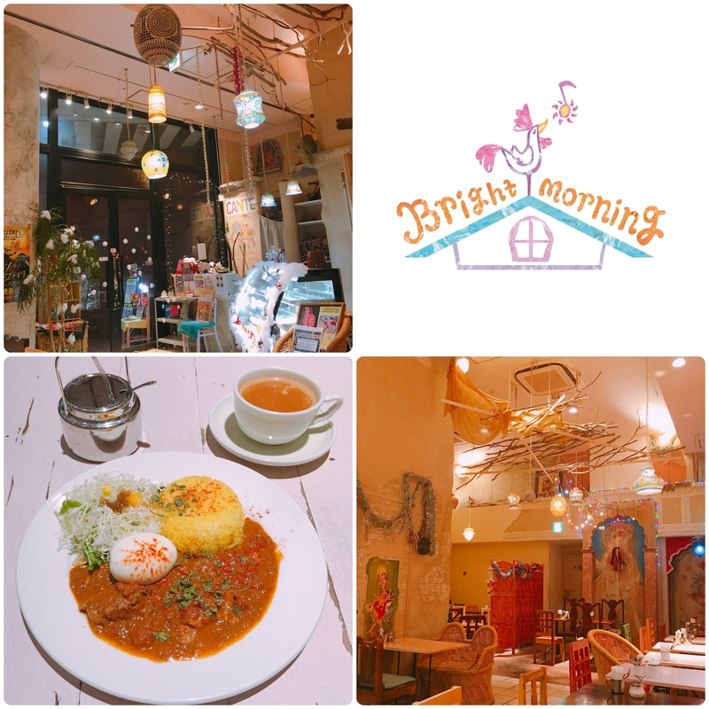 カンテグランデ 富国生命ビル店  で 週末モーニン♪
