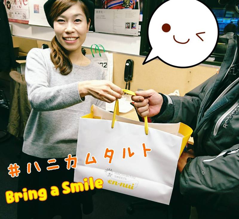 ＊ハニカムタルト Bring a Smile＊　サナチャさんのもとに笑顔でお届け〜♪