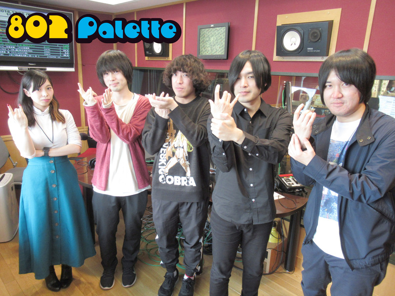 ▼GUEST：KANA-BOON(@_kanaboon) ▲タイムフリーで聴けます↓↓ #ハチパレ