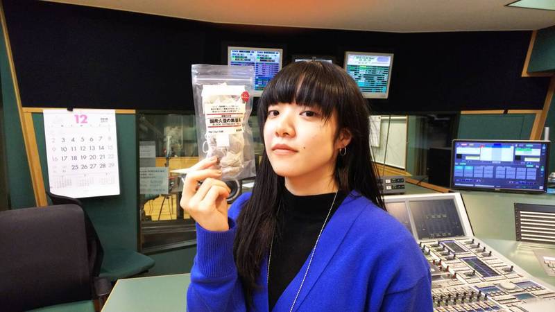 *from.あいみょん @aimyonGtter @AimyongStaff *