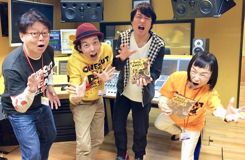 ◇ GUEST : 上田慎一郎監督・市橋浩治プロデューサー・女優 竹原芳子 ◇