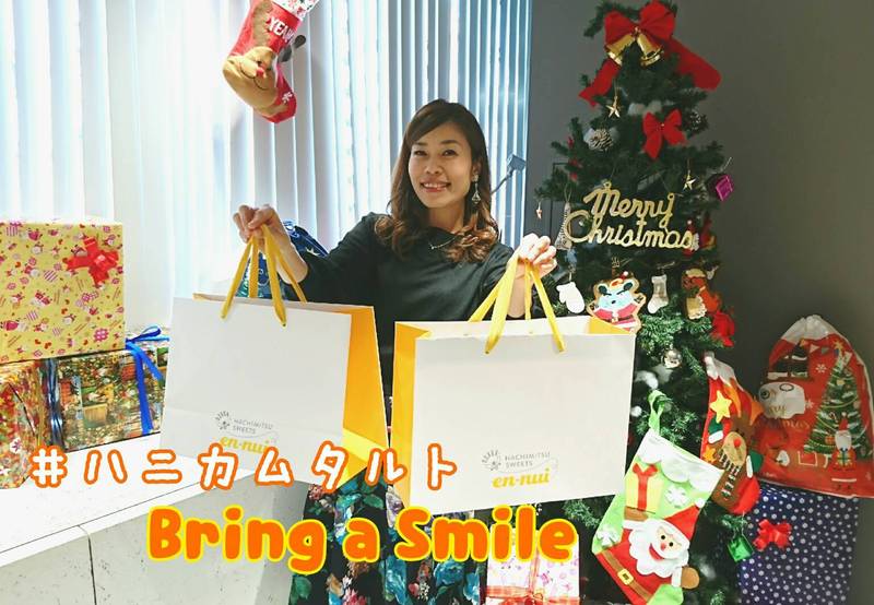 ＊ハニカムタルト Bring a Smile＊　おやまさん と まりんこりにすたさんのもとに笑顔でお届け〜♪