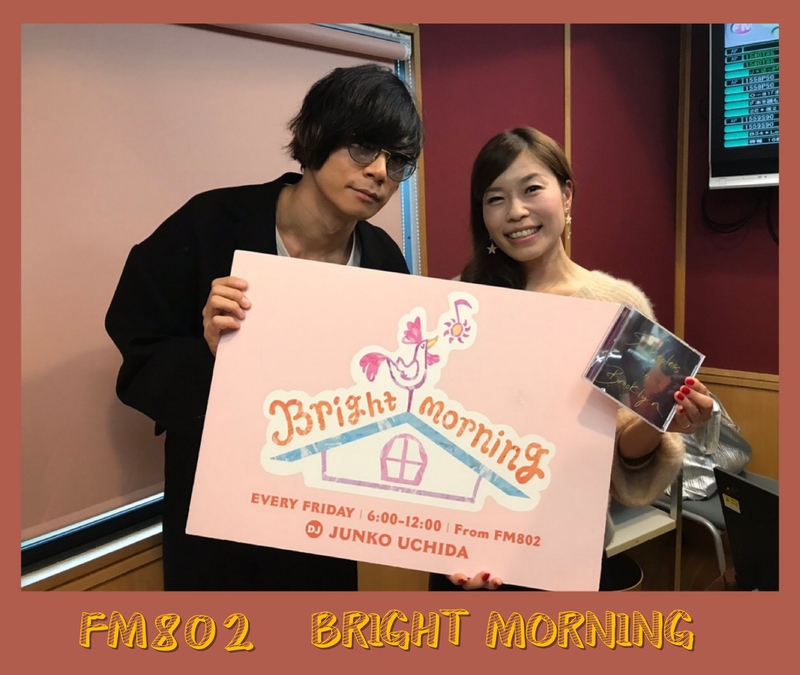 ワコーレ MUSIC CLOSET ◎ゲスト◎ [ALEXANDROS]（@alexandroscrew）登場！ ◎プレゼント◎バルミューダ ザ・ポット