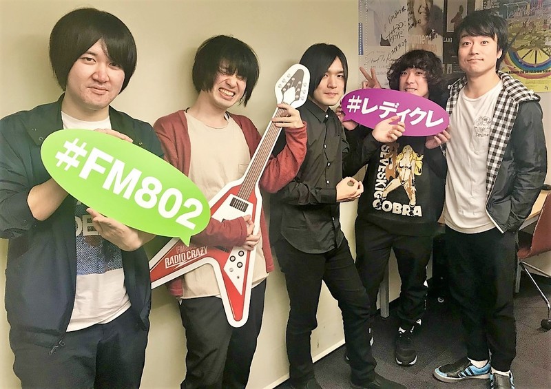 ◇ GUEST : KANA-BOON ◇