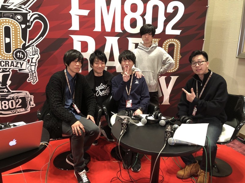 ◇ GUEST : androp ◇
