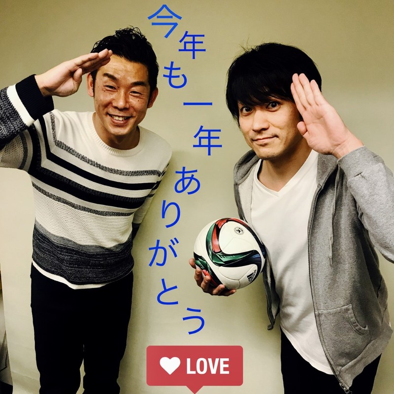 ◇ M2PLANT FRIDAY FOOTBALL STADIUM ◇