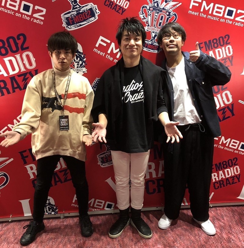◇ GUEST : キュウソネコカミ ◇