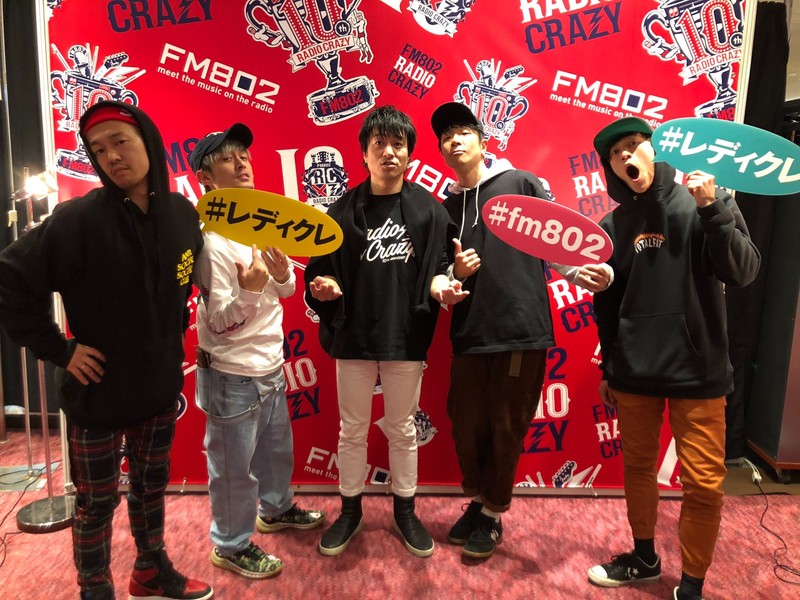 ◇ GUEST : TOTALFAT ◇