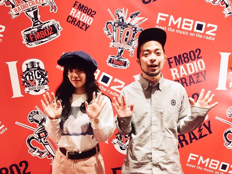 GUEST : あいみょん ( @aimyonGtter @AimyongStaff )