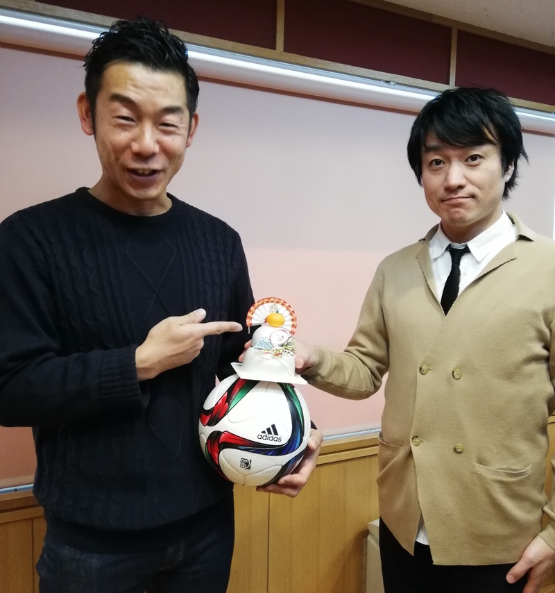 ◇ M2PLANT FRIDAY FOOTBALL STADIUM ◇