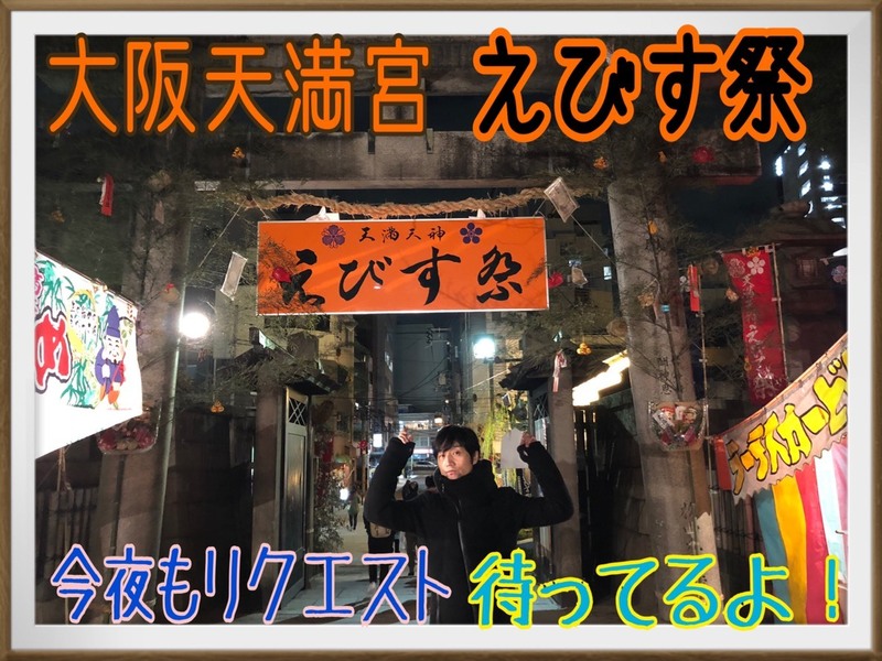 【#RK802】今夜も元気に生放送♪♪