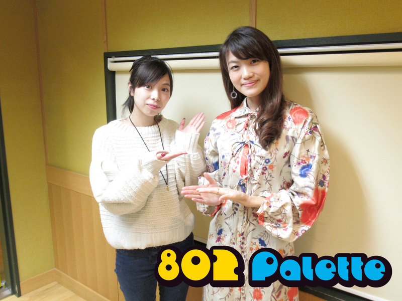 ▼GUEST：早見沙織(@hayami_official) ▲タイムフリーで聴けます↓↓ #ハチパレ
