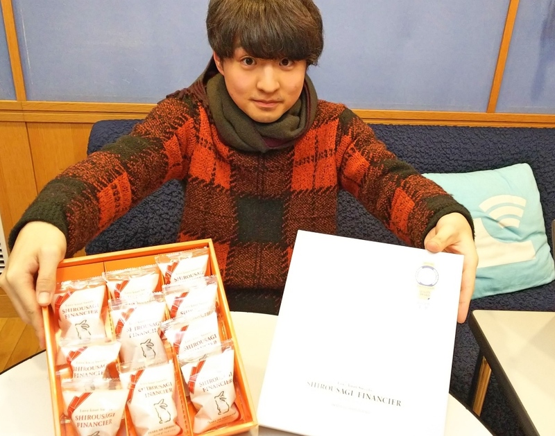 ***Message  藤原聡(Official髭男dism) @satoshi_higedan @officialhige*