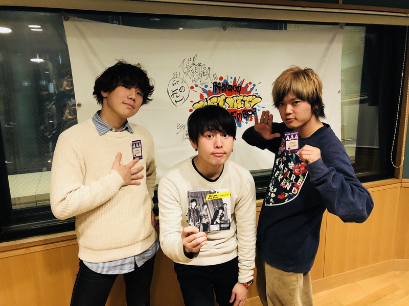 2018/1/10 ゲスト：Brian the Sun(@Brian_the_Sun )  #RI802  #FM802 #わっちゃねい