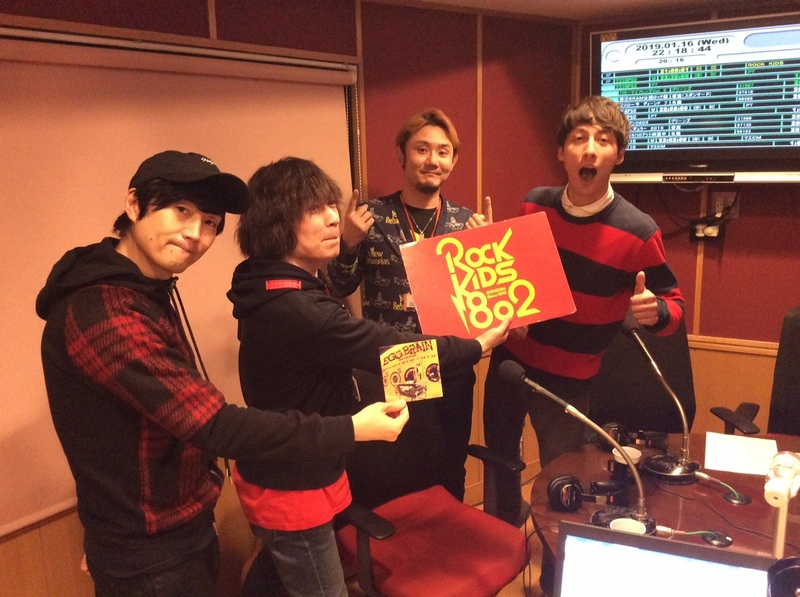 ただいま EGG BRAIN（@eggbrain_kobe）が【#RK802】生出演中!!