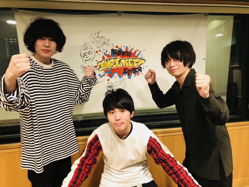 2018/1/17 ゲスト：mol-74 × ユアネス(@mol_74 @yourness_on )  #RI802  #FM802 #わっちゃねい