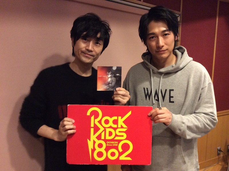 #RK802 ☆GUEST： Dean Fujioka （ @DeanFujioka )
