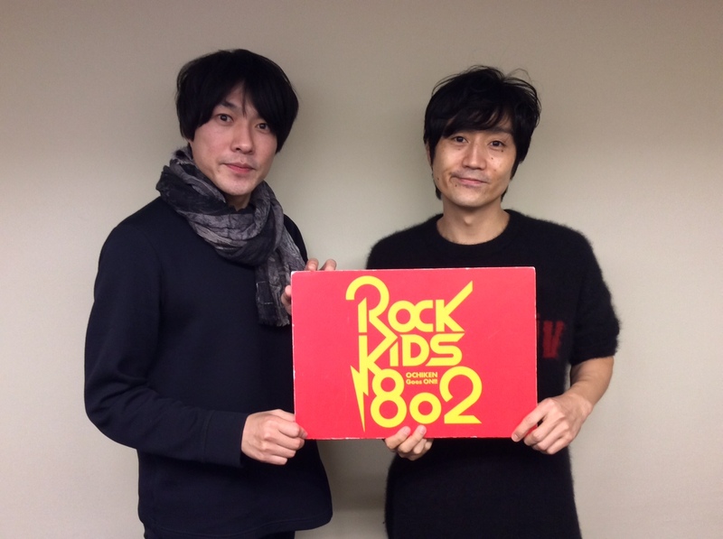 #RK802 ☆GUEST：フジファブリック  ( @Fujifabric_info )