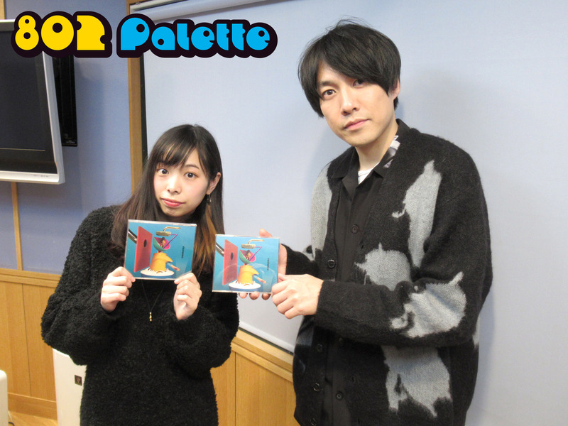 ▼GUEST：フジファブリック(@Fujifabric_info @ff_souichiro) ▲タイムフリーで聴けます↓↓ #ハチパレ