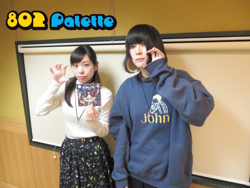 ▼GUEST：majiko 真夜中のスタジオライブ♪(@majakoja @majiko_staff) ▲タイムフリーで聴けます↓↓ #ハチパレ