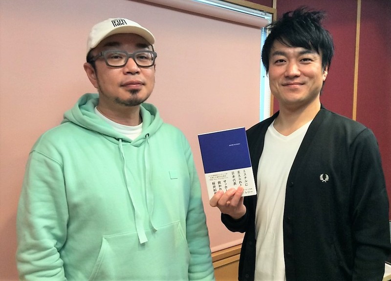 ◇ GUEST : 宇野維正 ◇