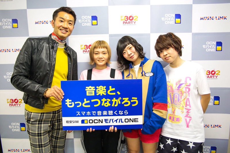 【新コーナーがスタート！ #SHISHAMO が登場】
