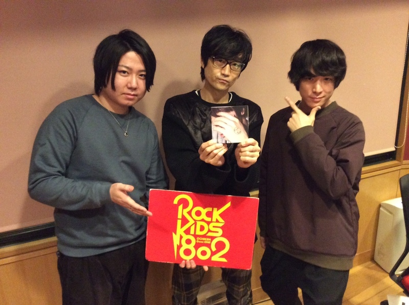 ただいま【#RK802】に SHE'S が生出演中 !!!　@SHE_S_official_