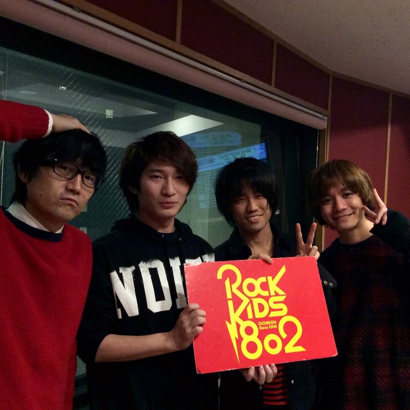 ただいま #RK802 に BURNOUT SYNDROMES( @burnout_live ) がスタジオ生出演中♪