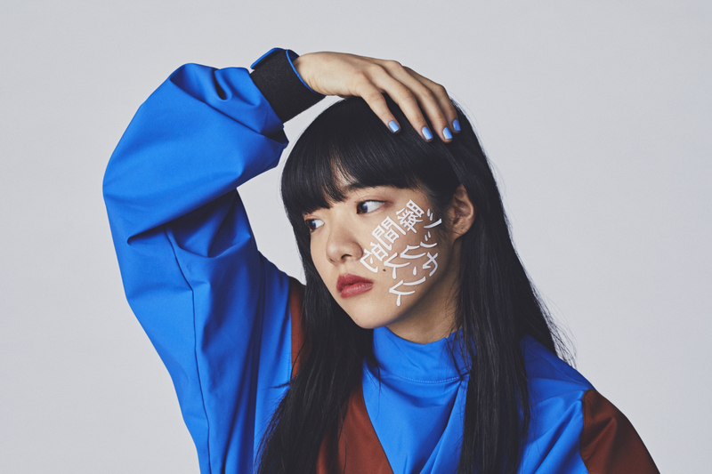 今日のめにゅ〜♪ 9時台 あいみょん「瞬間的シックスセンス」特集!! 11時台 持田香織(@ELT_STAFF)生出演!!