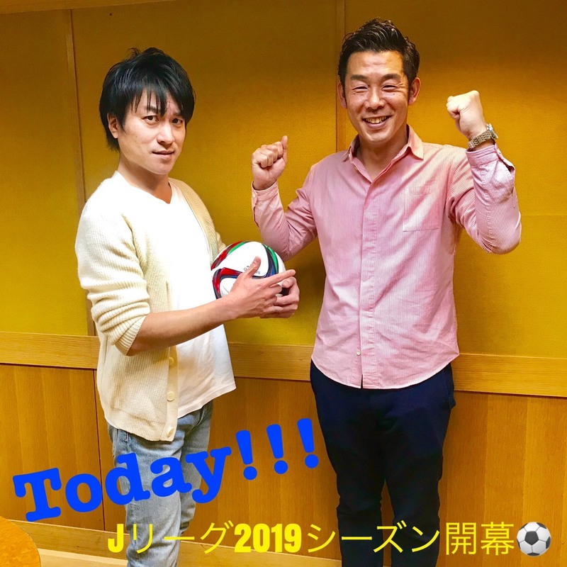 ◇ M2PLANT FRIDAY FOOTBALL STADIUM ◇