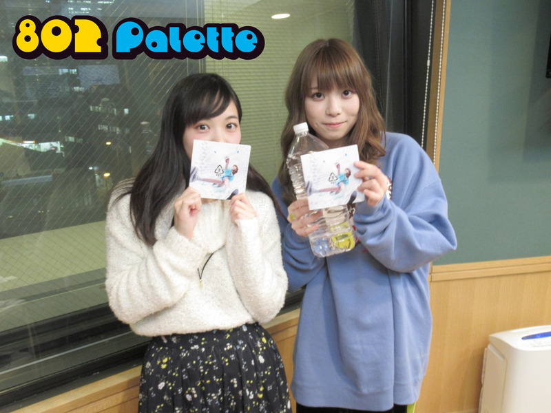 ▼GUEST：ましのみ(@mashinomi55 @mashinomi_info ) ▲タイムフリーで聴けます↓↓ #ハチパレ