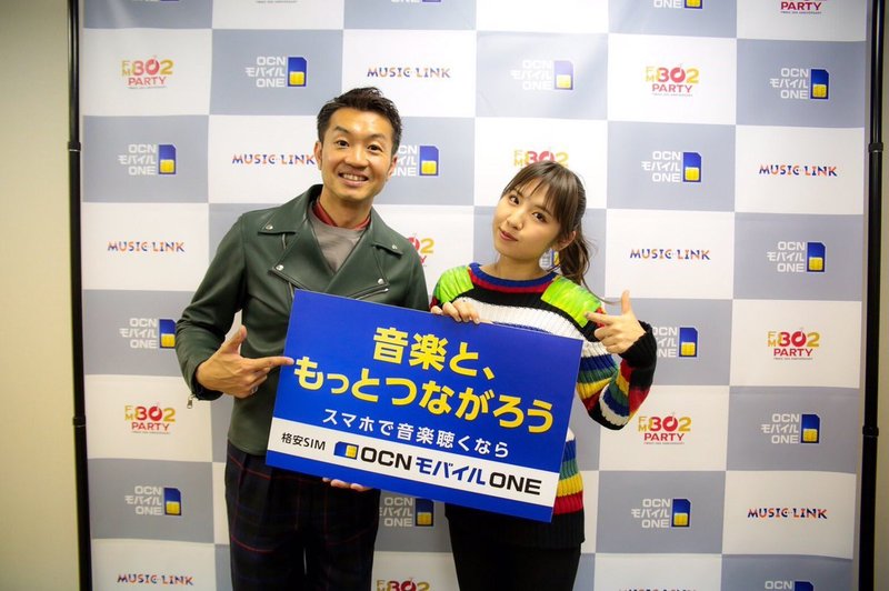 【2/26(火)8時台 #阿部真央 登場！】